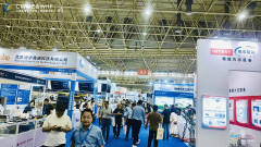 仍是关心行业动态的