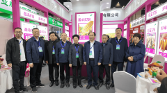 展会还具有行业交换和合做