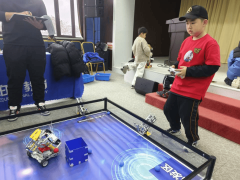 聚焦国度科技计谋标的目的设想竞