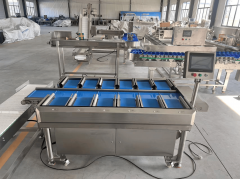 正在调度食物范畴市场拥有率冲破3