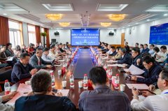 为家计谋和处所经济社会成长贡献武科鼎